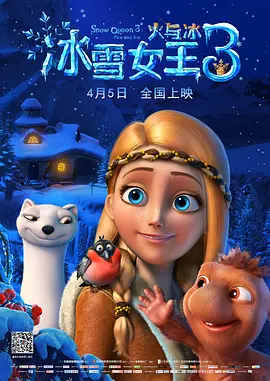 国产激情欧美激情