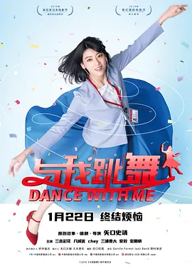 激情偷拍