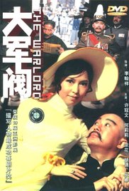 国产激情欧美激情