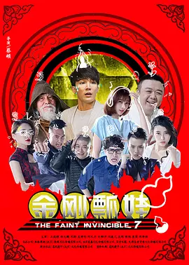 国产激情欧美激情